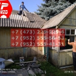 IMG-20191025-WA0038
