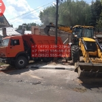 IMG_20190720_120810