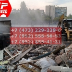 IMG-20191025-WA0079