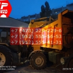 IMG-20191025-WA0107