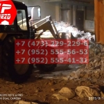 IMG-20191025-WA0112