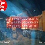 IMG-20191025-WA0124